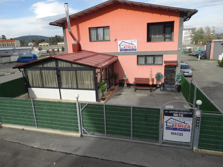 Apartments EMIZA, Samokov, Bulgarien