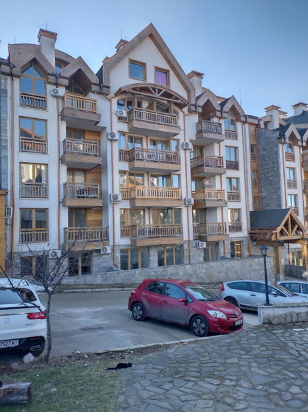 St John Park Boutique room Gero, Bansko, Bulgaria