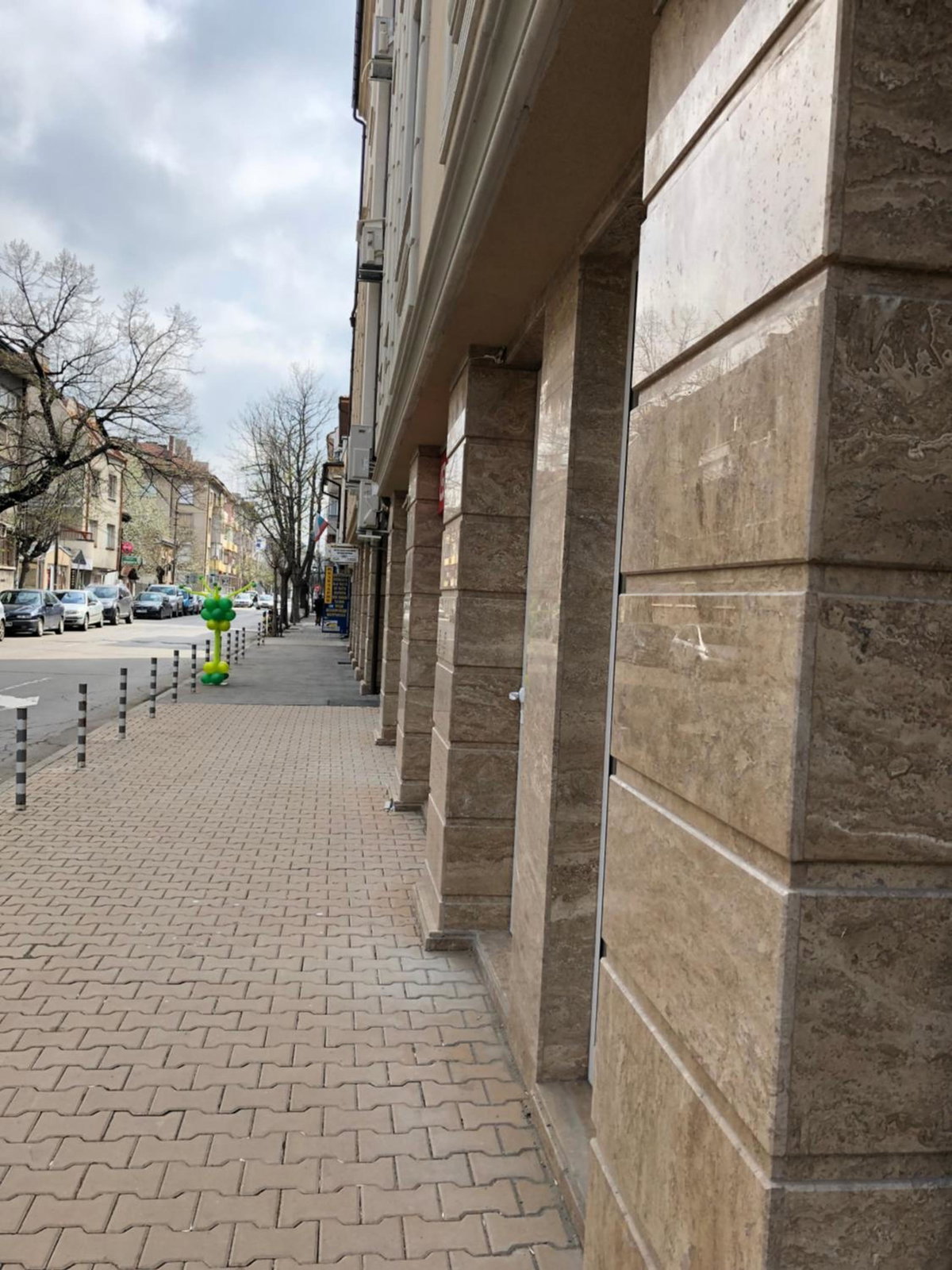 Hotel · habitat Holiday Apartment, Ruse