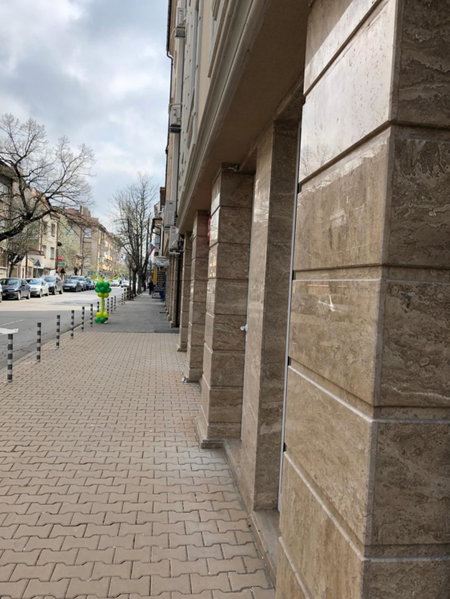 habitat Holiday Apartment, Ruse, Bulgaria