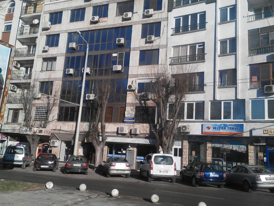 Divona Studio, Ruse, Болгария