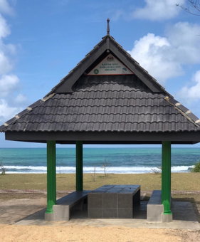 Casa Tanjung Jara, Paka, Malaysia