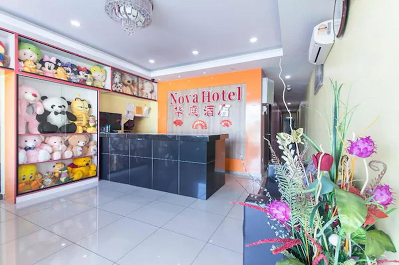 Nova Hotel, Ipoh Tambun, Ipoh, Malaisie