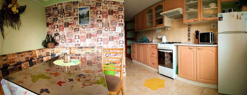 Apartmán Slnečnica, Poprad, Slovakia