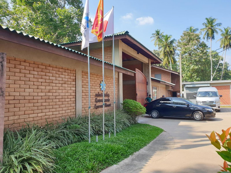 Karunakarala Ayurveda Resort, Waikkal, Sri Lanka