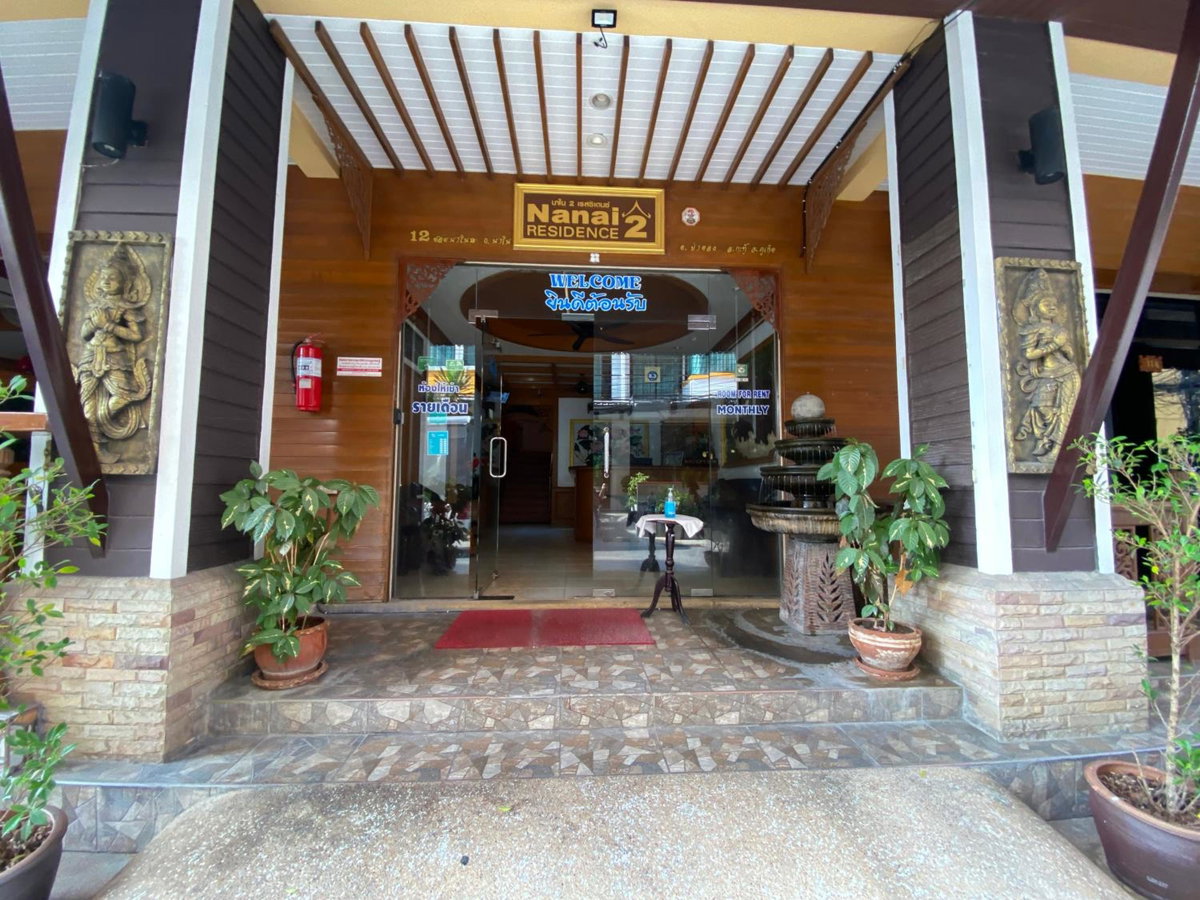 โรงแรม · Nanai 2 Residence Patong Phuket, Patong Beach