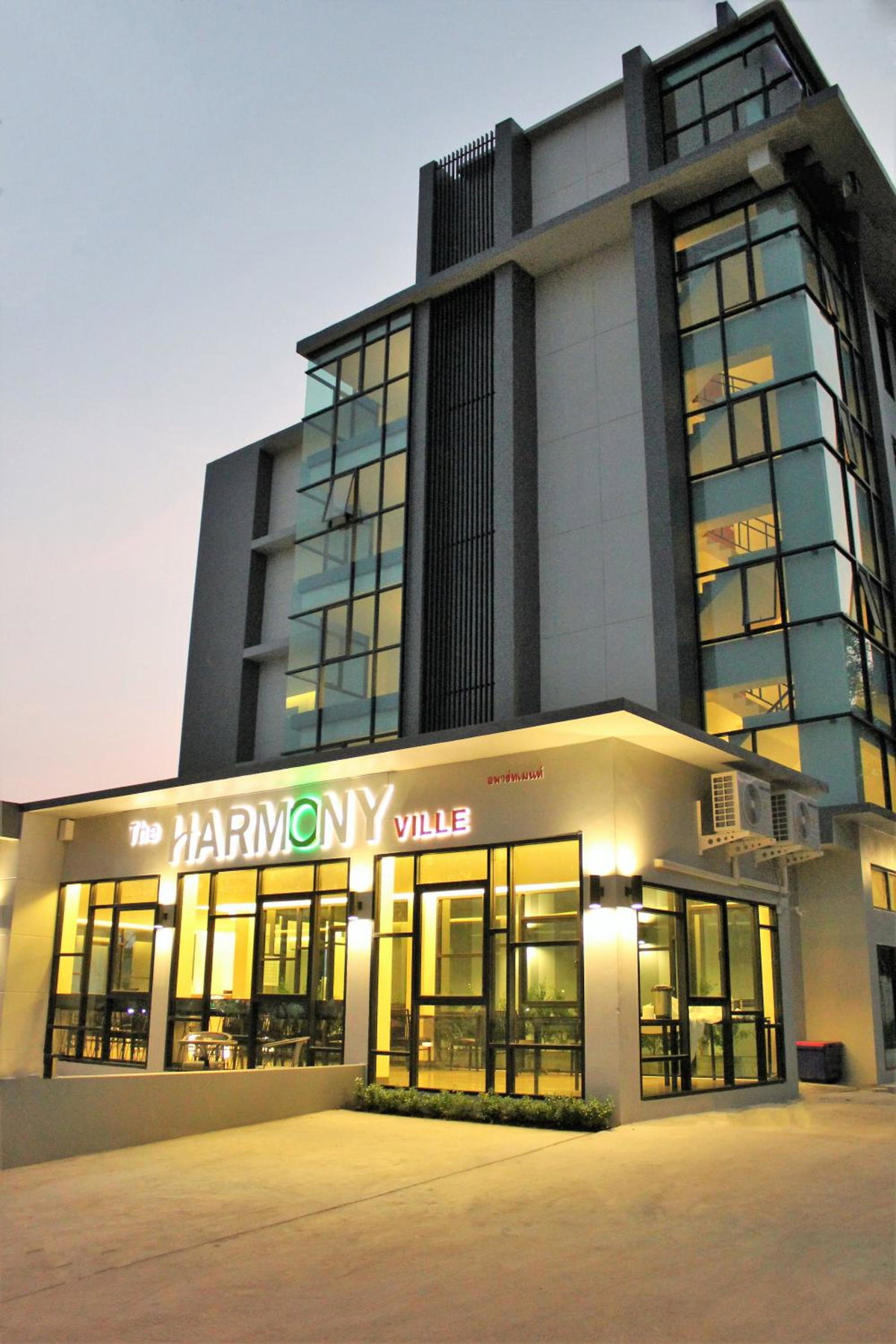 โรงแรม · The Harmony Ville, Phitsanulok