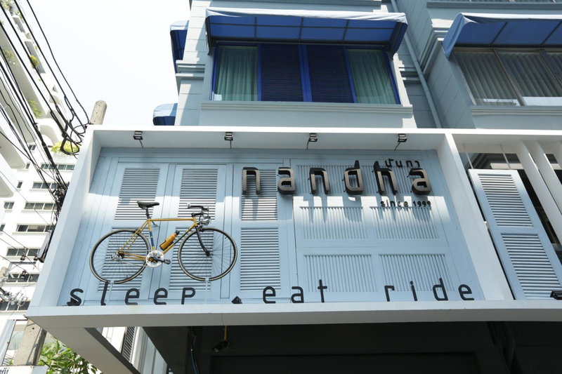 Nandha Hotel, Bangkok, ประเทศไทย