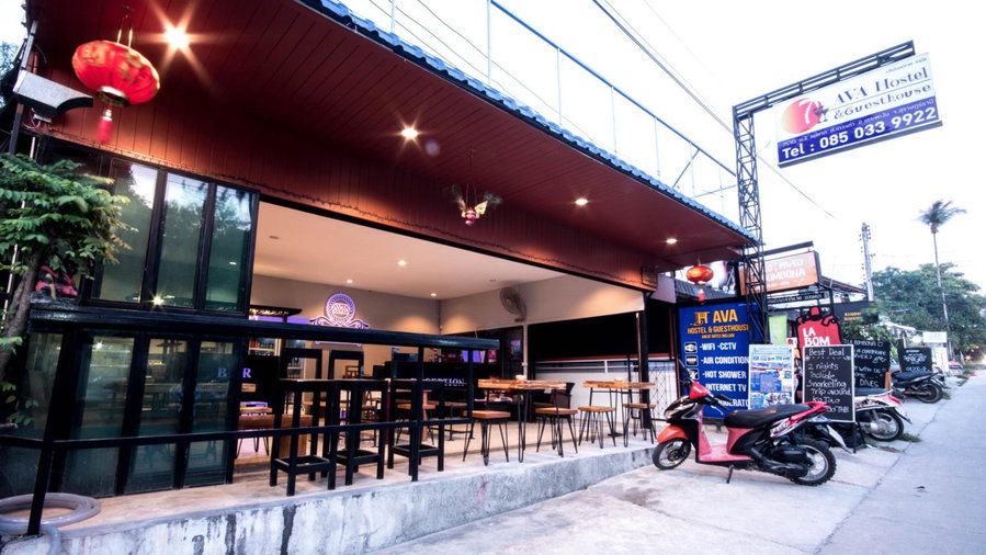 AVA Boutique Guesthouse, Koh Tao, Таиланд