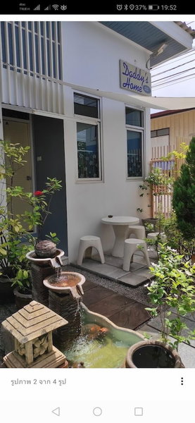 Daddy's home Huahin, Hua Hin, Tailandia
