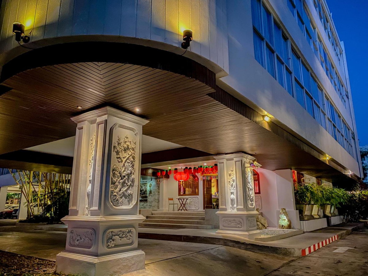 Sino House Phuket Hotel - SHA Plus, ประเทศไทย