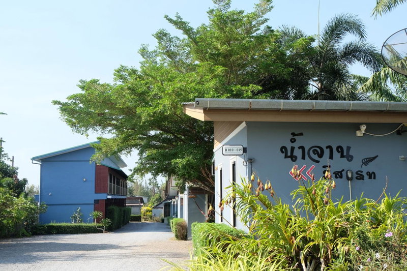 Numjaan Resort, Krabi town, ประเทศไทย