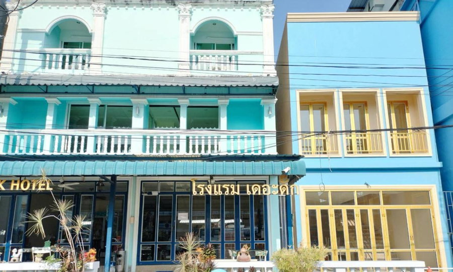 The Duck, Phuket Town, Thailand