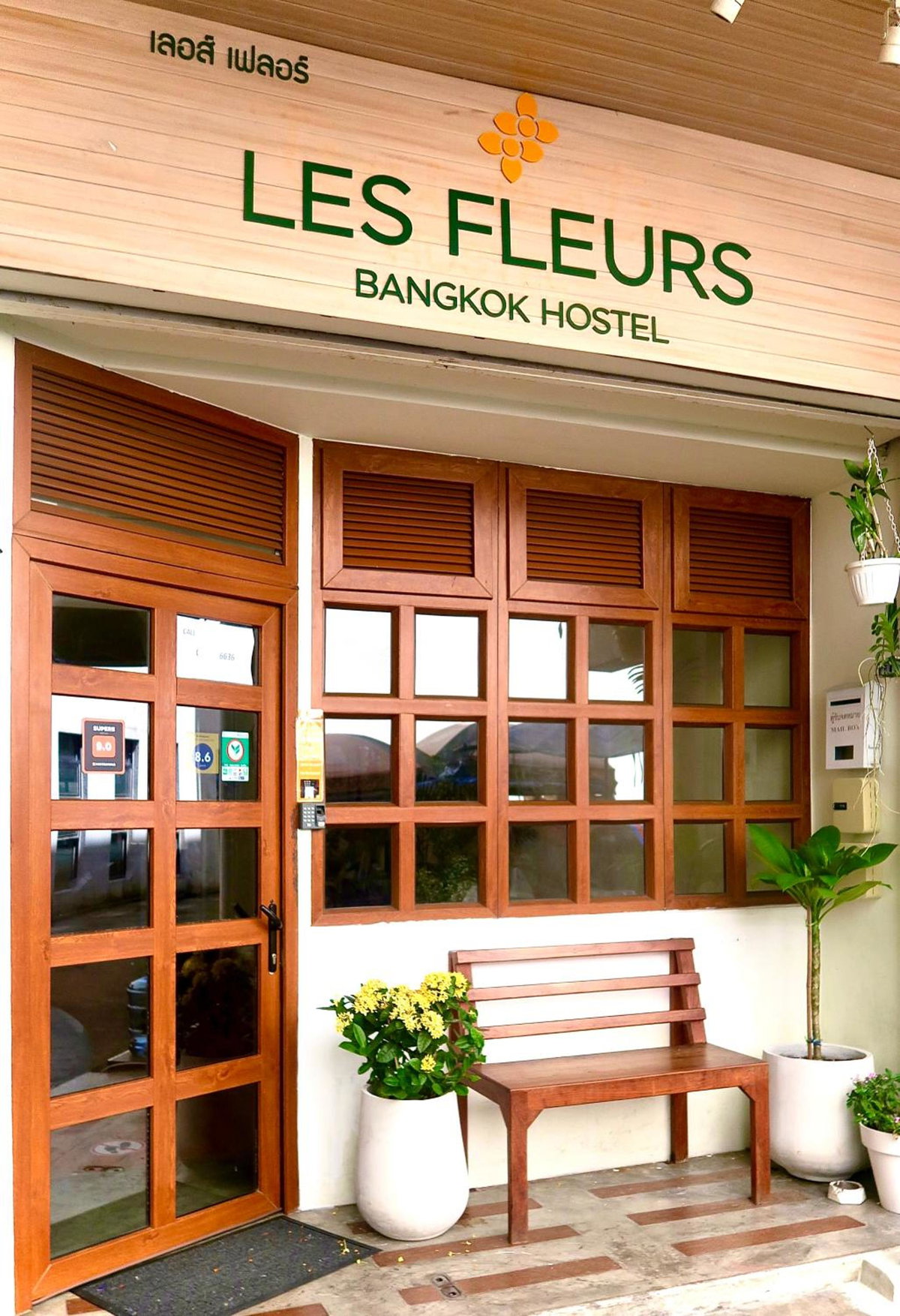 Hotel · Les Fleurs Bangkok Hostel, Bangkok