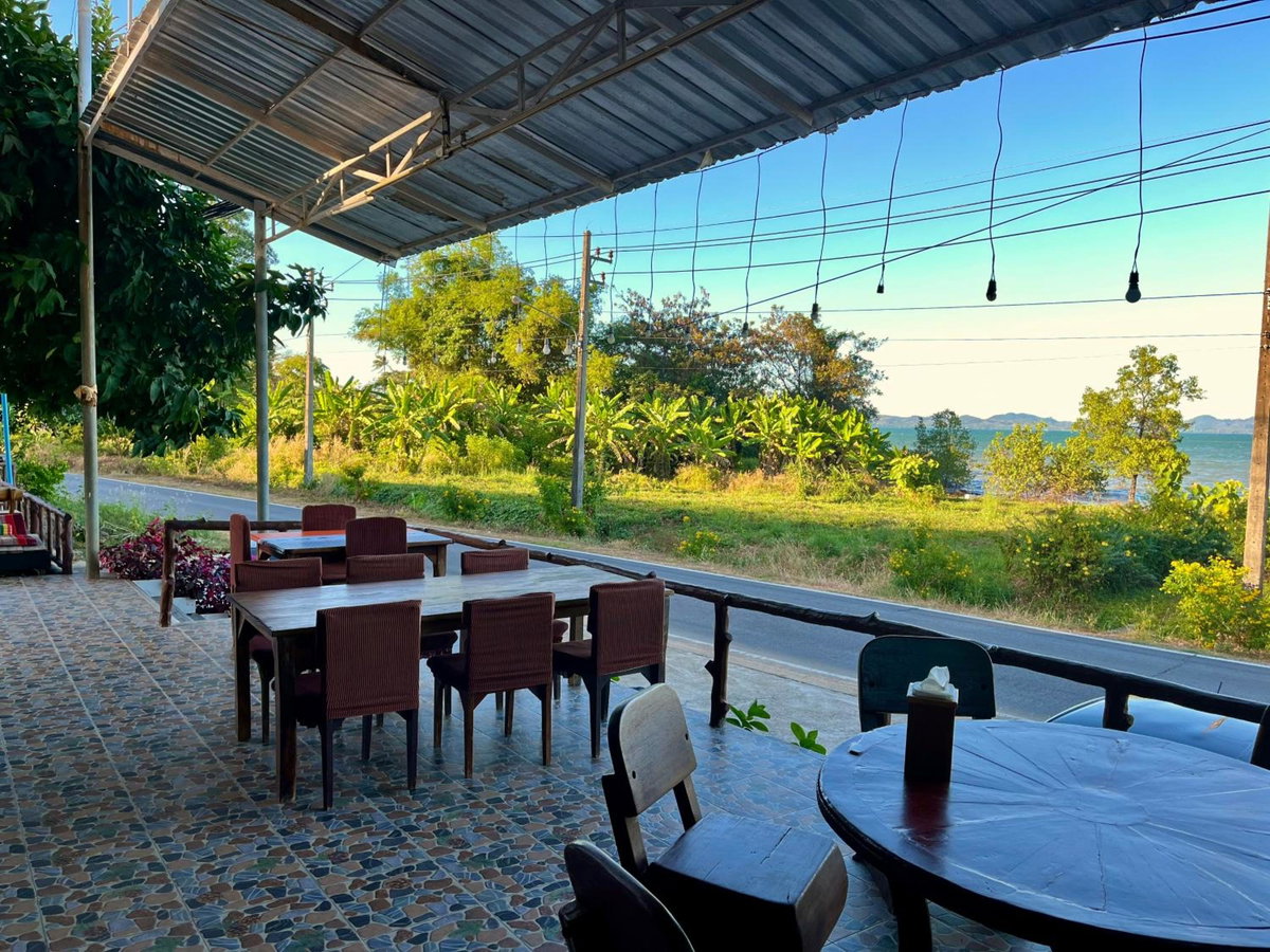 Kohchang FuengFah, ประเทศไทย