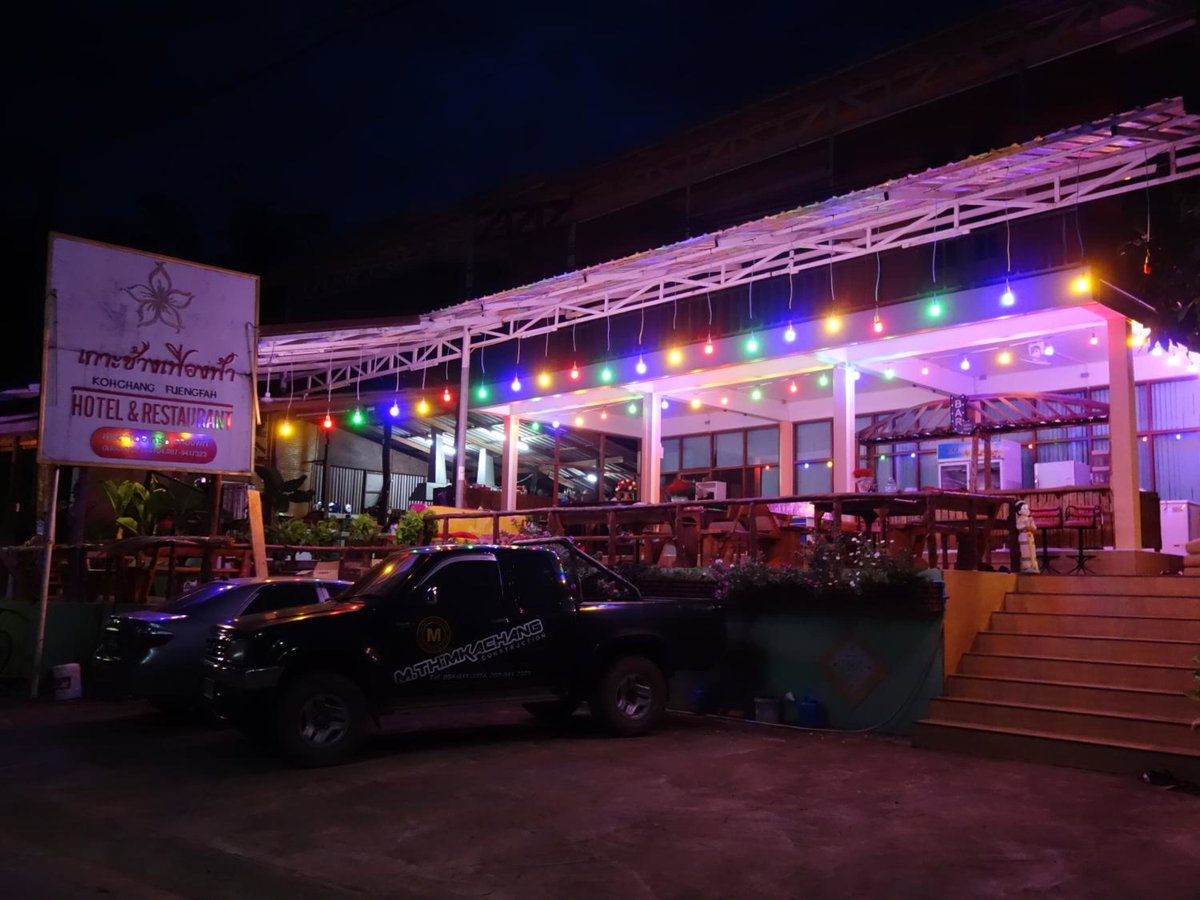 Hôtel · Kohchang FuengFah, Ko Chang