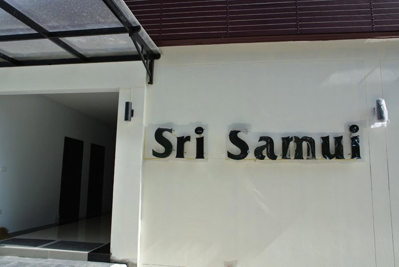 Sri Samui, Nathon, ประเทศไทย