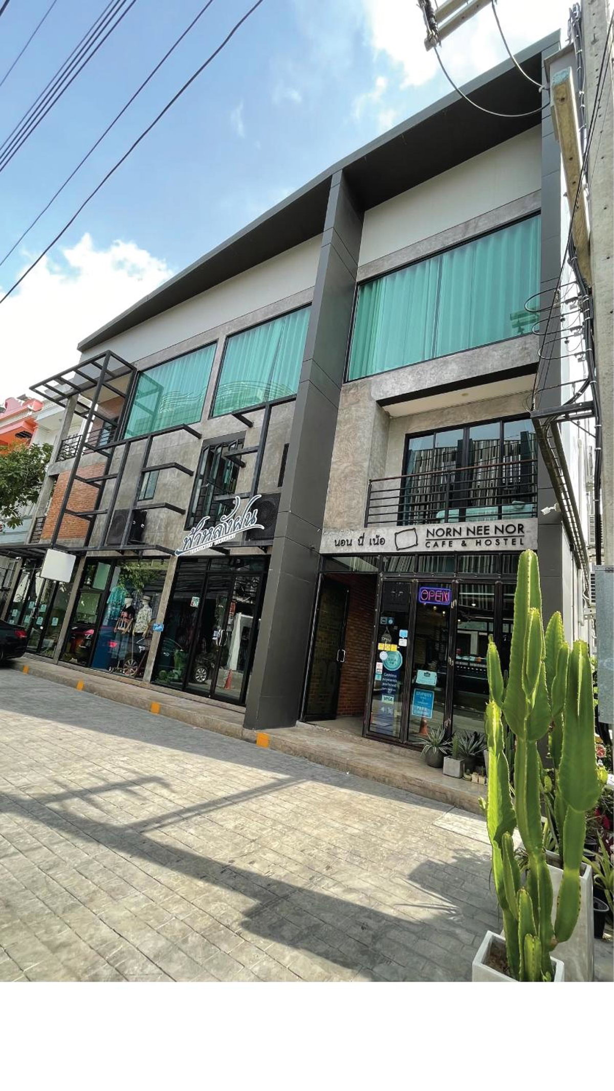 Hôtel · Norn Nee Nor, Chiang Mai