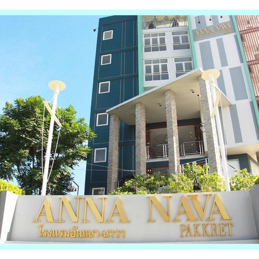 Anna-Nava Pakkret Hotel, Tailandia