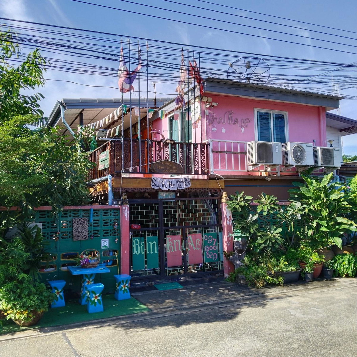 Hotel · Ban Kru Ae HomeHostel, Bangkok