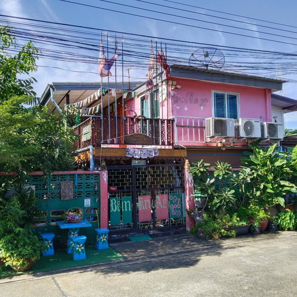 Ban Kru Ae HomeHostel, Bangkok, Tailandia