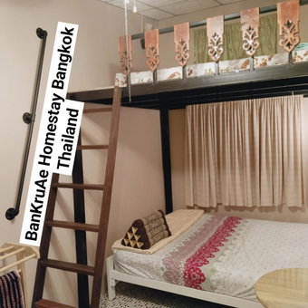 Ban Kru Ae HomeHostel, Bangkok, Tailandia