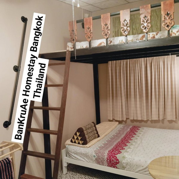 Ban Kru Ae HomeHostel, Bangkok, Tailandia