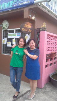 Ban Kru Ae HomeHostel, Bangkok, Tailandia