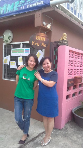 Ban Kru Ae HomeHostel, Bangkok, Tailandia