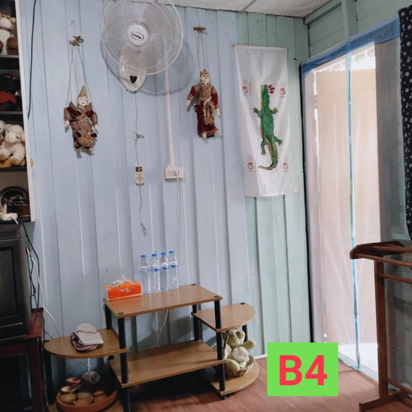 Ban Kru Ae HomeHostel, Bangkok, Tailandia
