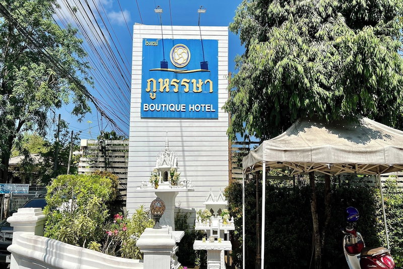 Phu Hun Sa Boutique Hotel, Nan, Thailand