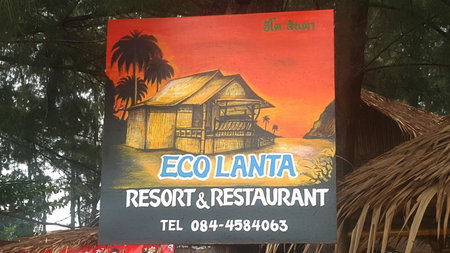 Eco Lanta Hideaway Beach Resort, Ko Lanta, Thailand
