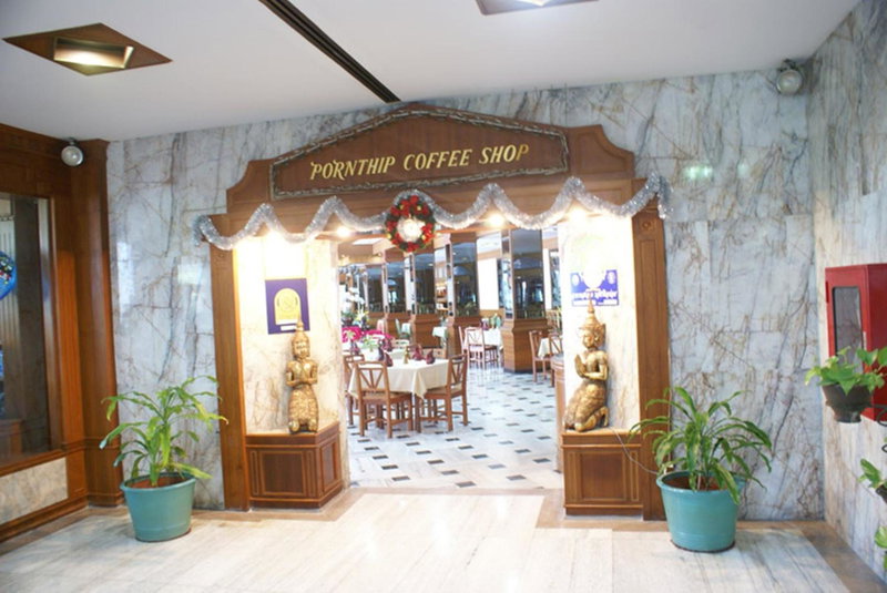 Royal Palace Hotel, Pattaya Central, Thaïlande