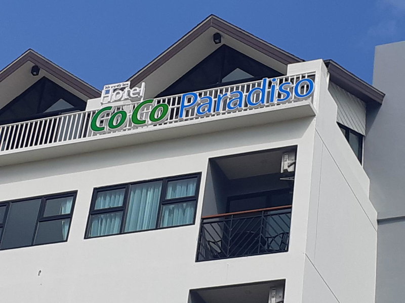 Coco Paradiso Phuket SHA, Phuket Town, ประเทศไทย