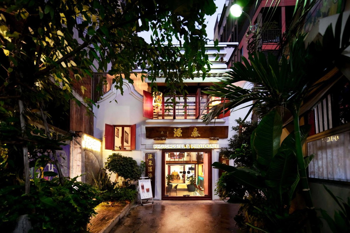 โรงแรม · Photohostel, Bangkok
