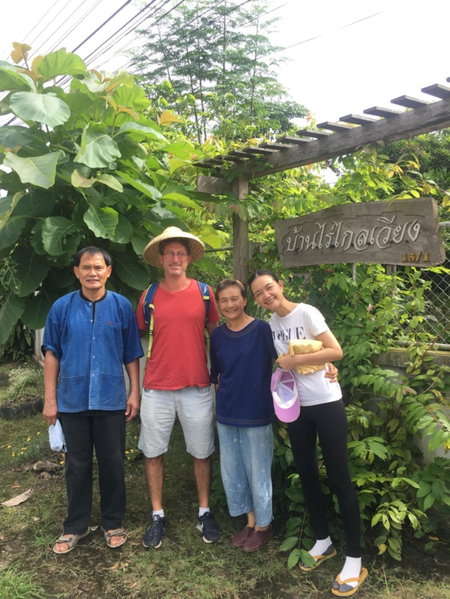 Bann Rai Klai Weang Homestay, Ban Muang Chum, Thaïlande