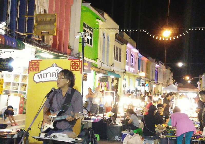 In Phuket House, Phuket Town, Таиланд