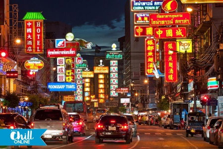 Bangkok Sanookdee Hostel, Bangkok, ประเทศไทย