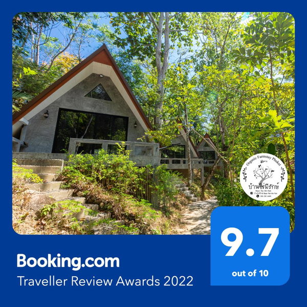 Baan Rai Me Rak Organic Farmstay, Ban Pa Khlok, Таиланд