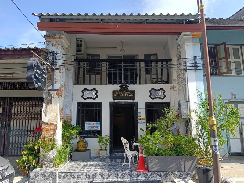 Chino Town Gallery Alley - SHA Plus, Phuket Town, Thaïlande