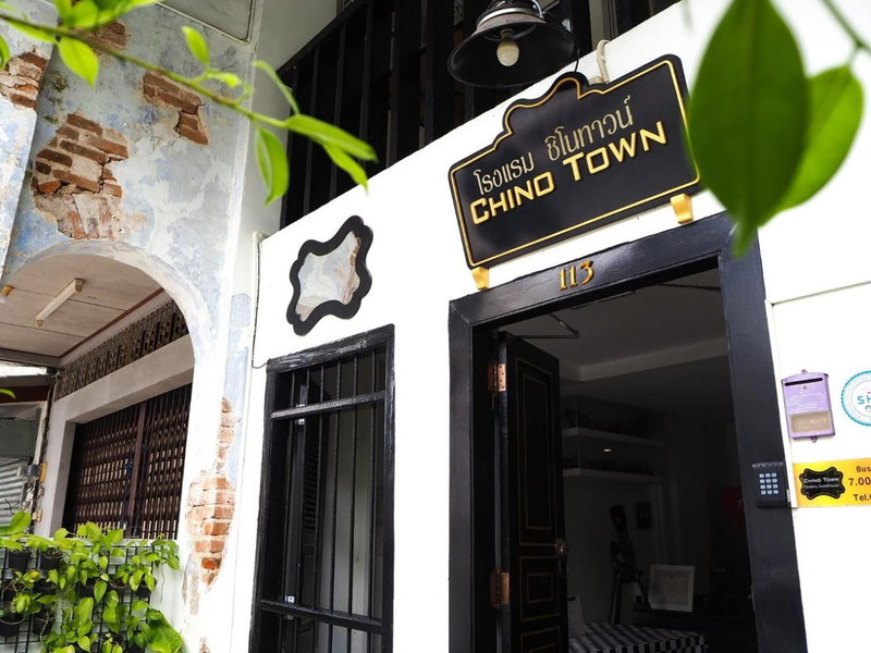 Chino Town Gallery Alley - SHA Plus, Phuket Town, Thaïlande