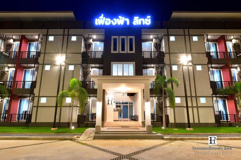 Feungfah Litz, Phetchabun, Thailand