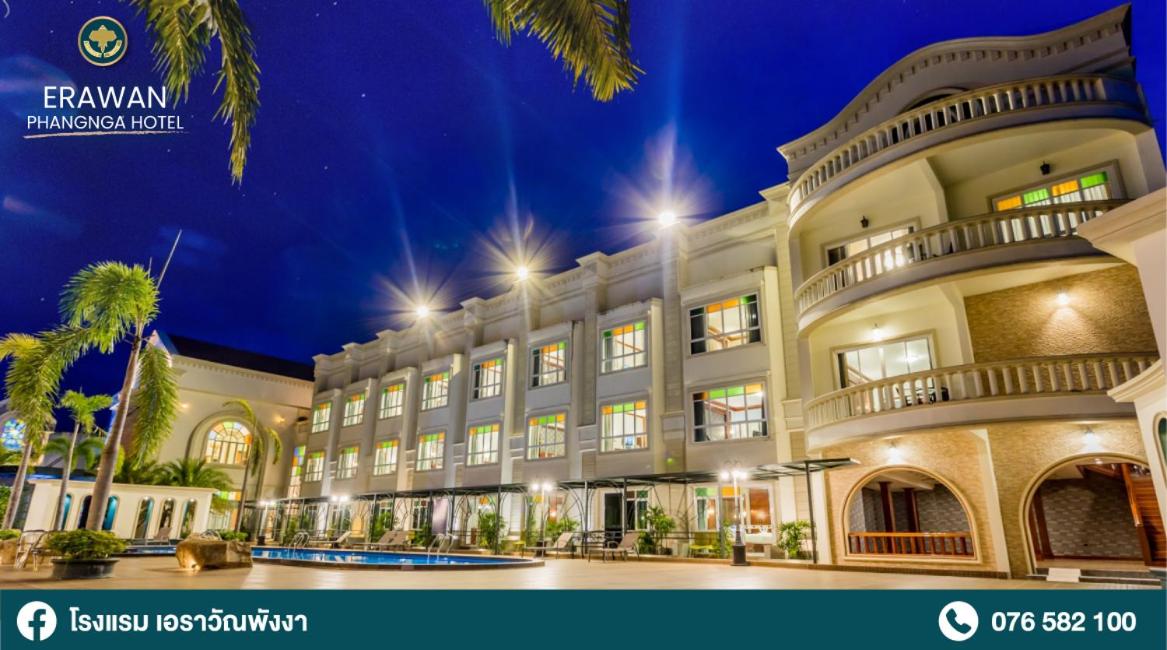 Hotel · Erawan Phangnga Hotel, Natai Beach, Khok Kloi