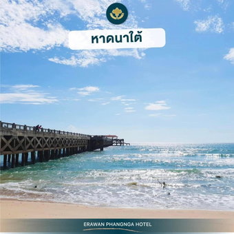 Erawan Phangnga Hotel, Natai Beach, Khok Kloi, Tailandia