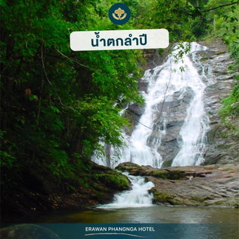 Erawan Phangnga Hotel, Natai Beach, Khok Kloi, Tailandia