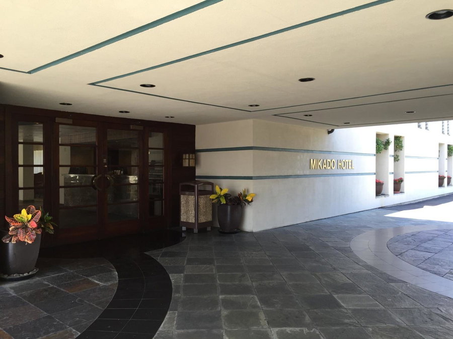 Mikado Hotel - Universal Studios-Burbank, North Hollywood, Соединённые Штаты