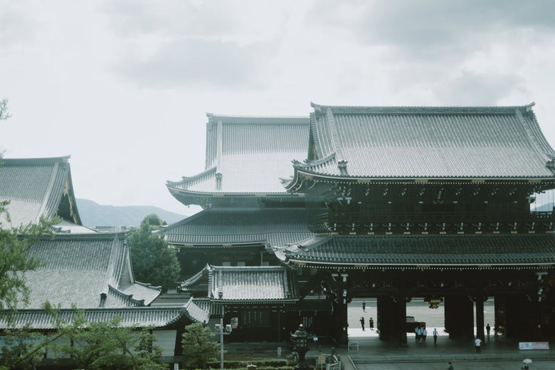 20 Pieces, Kyoto, Japan