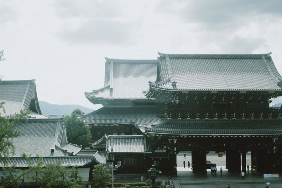 20 Pieces, Kyoto, Japan