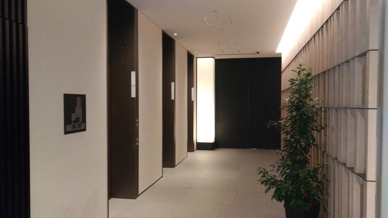 Nihon Seinenkan Hotel, Tokyo, Japan