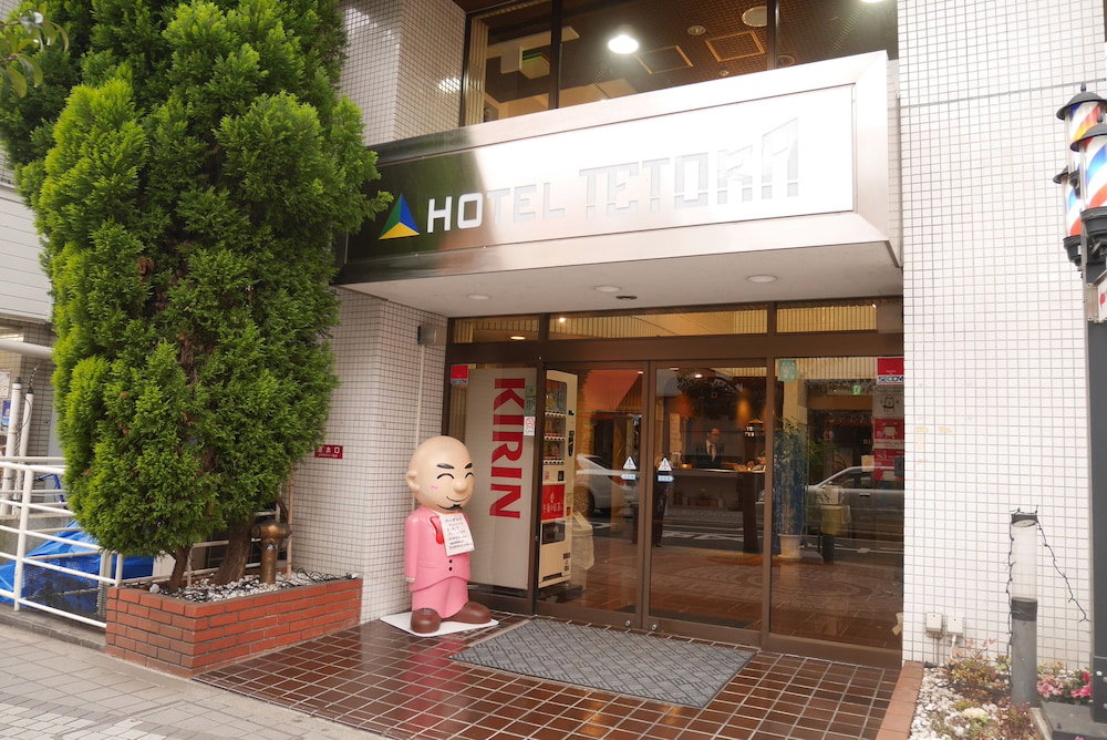 Hotel Tetora Tsurumi, Japan